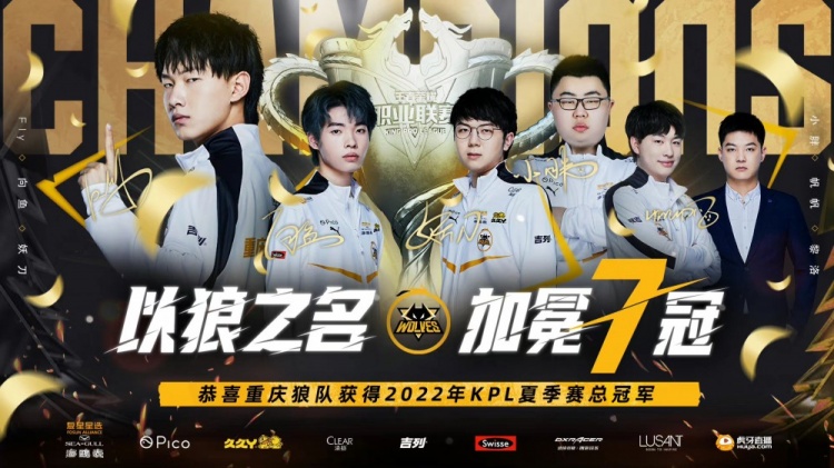 战术体系的 战术体系的