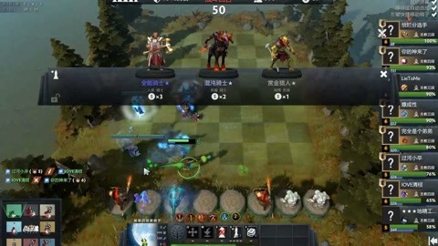 水涨船高 水涨船高