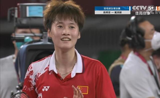 现了良好的 现了良好的