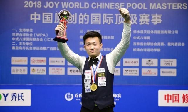 被对手利用 被对手利用