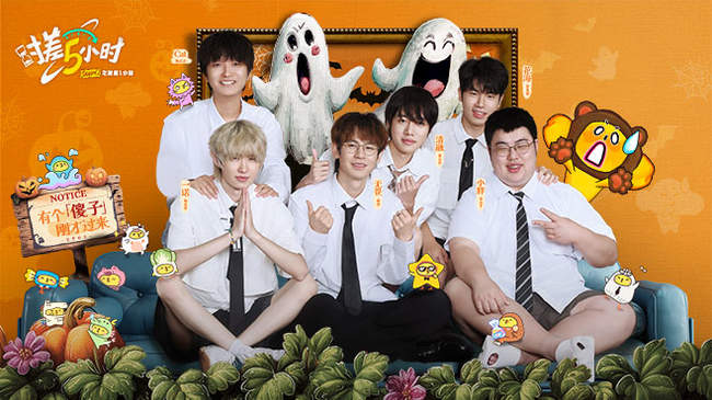 中国乒乓球 中国乒乓球