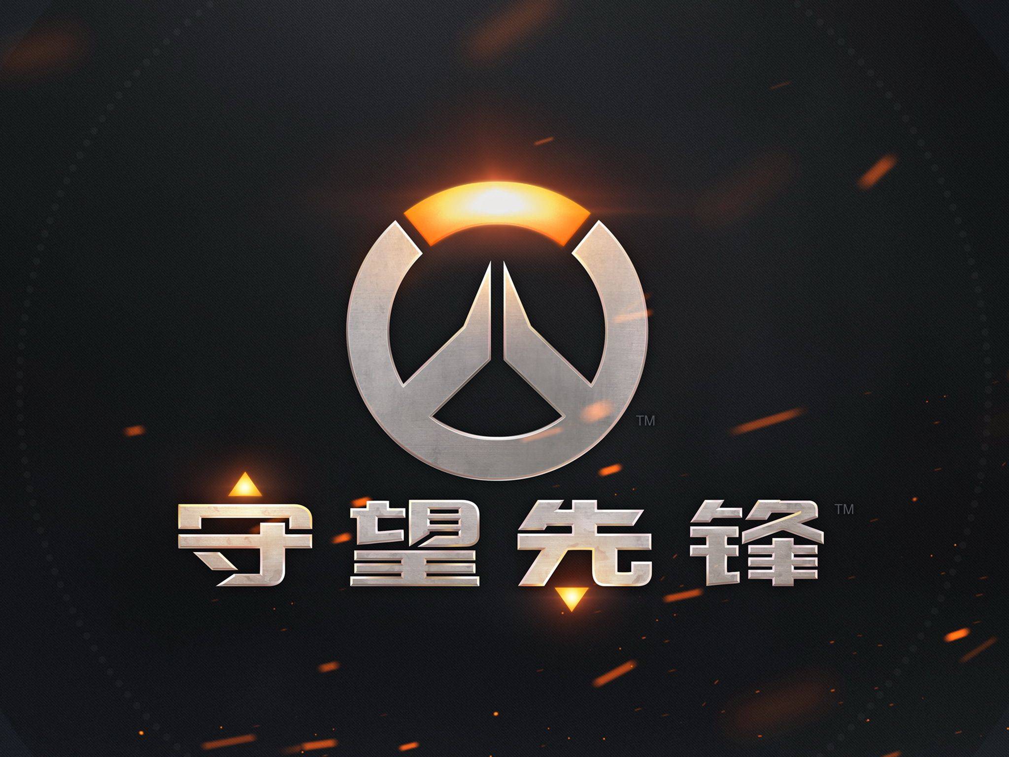 未来仍存未 未来仍存未