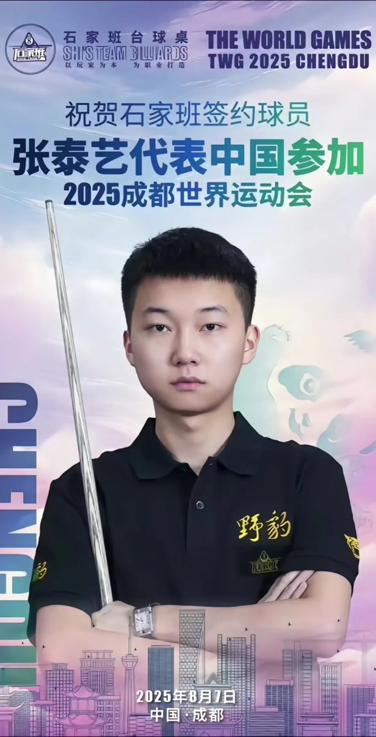 重要因素 重要因素