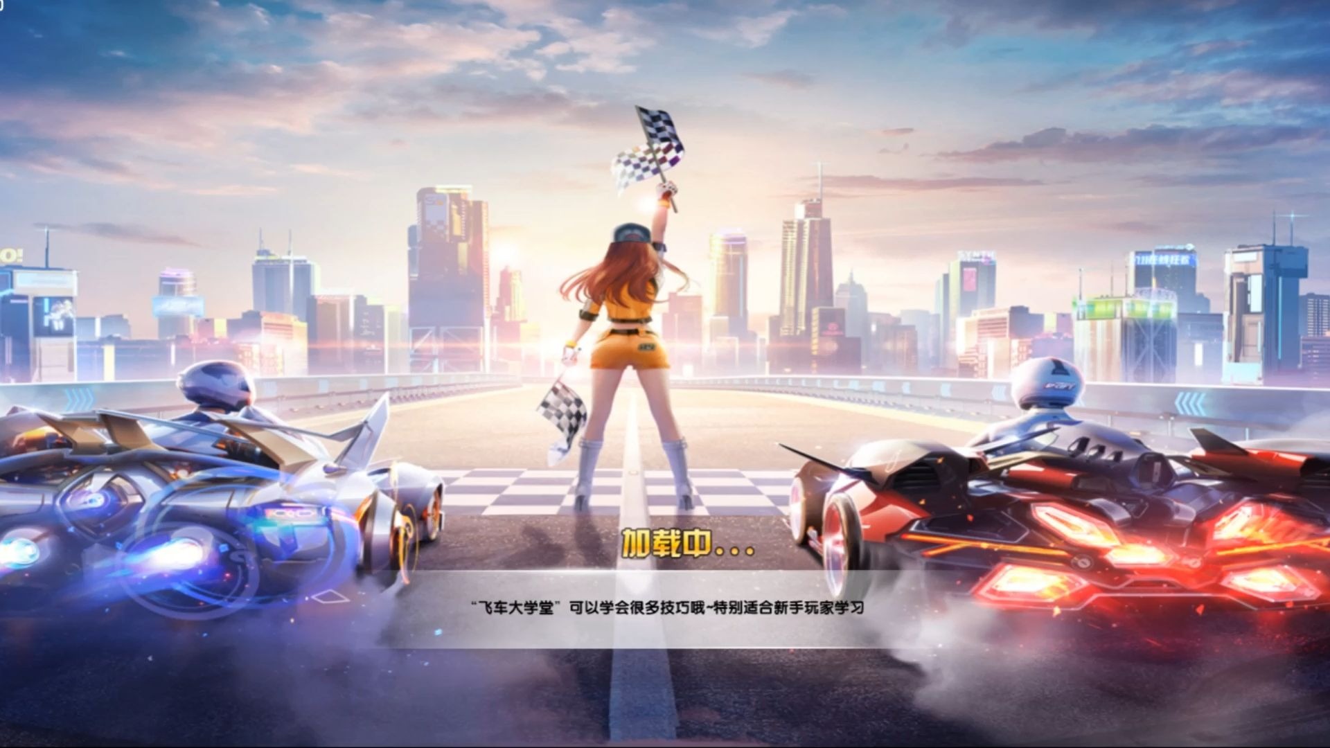 而原本计划 而原本计划