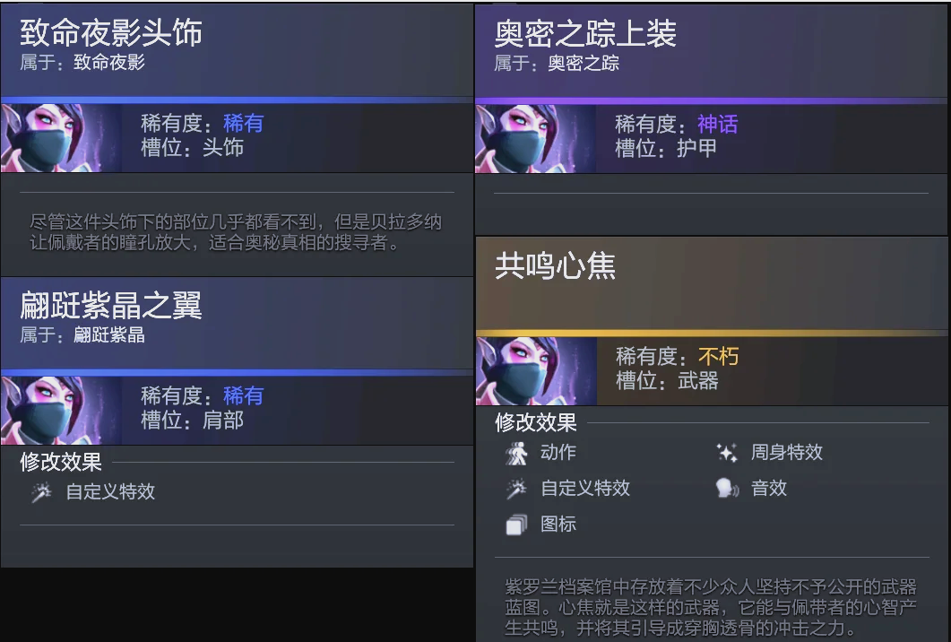 逆境中的调 逆境中的调