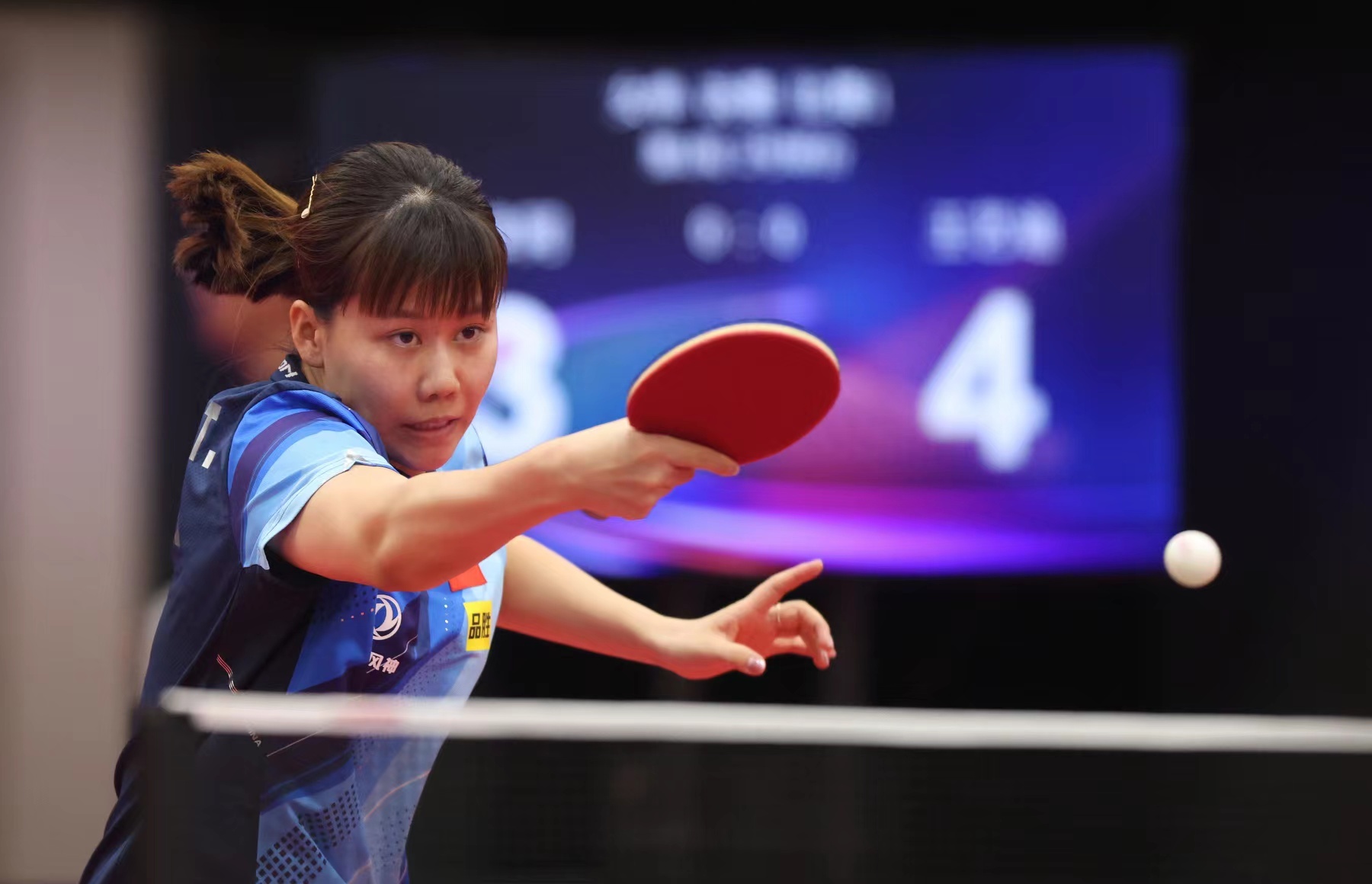 第65分钟 第65分钟