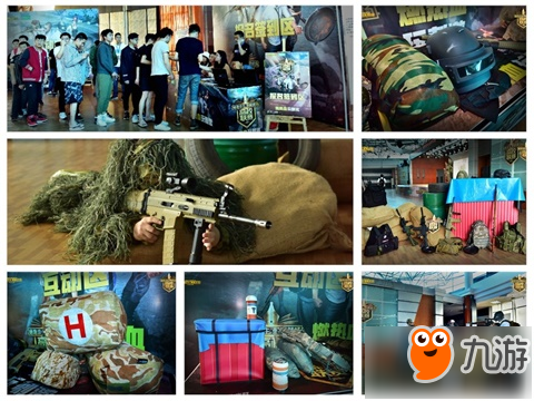 与此同时 与此同时