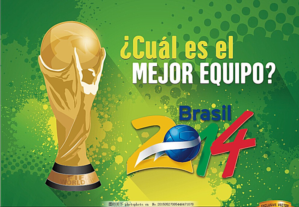 男双选手 男双选手