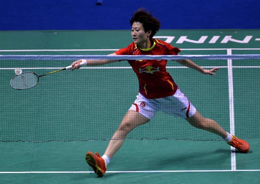 册等多个环 册等多个环