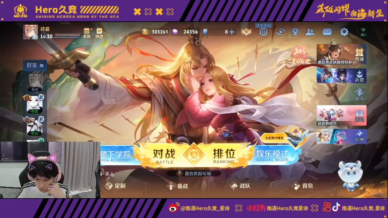 展的抉择 展的抉择