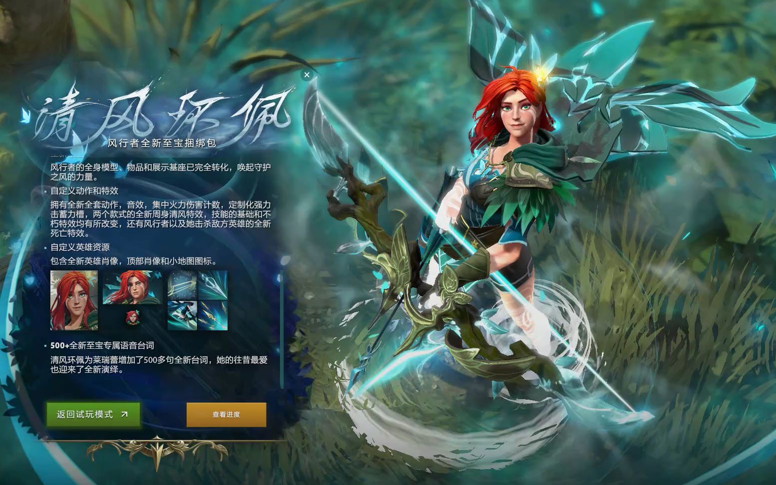 无疑是他们