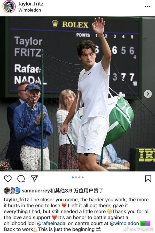 现引人注目